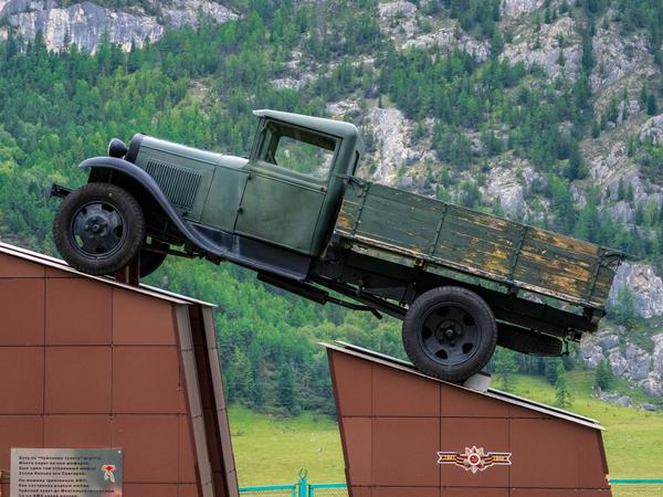 Алтай. Водителям Чуйского тракта.