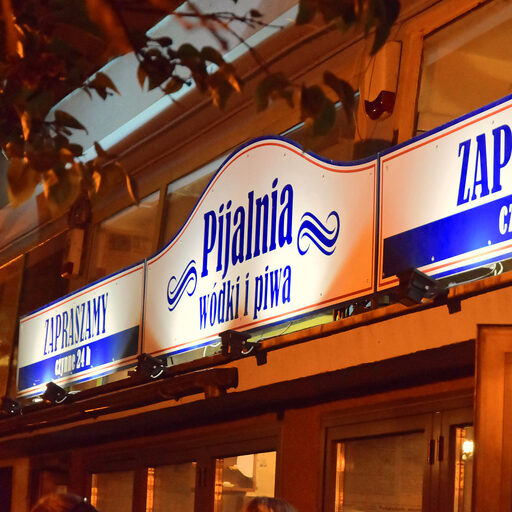 Warszawa — где быстро и недорого накидаться&hellip;