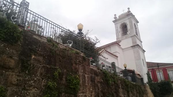 Лиссабон. Сломай язык, заговори на&nbsp;португальском