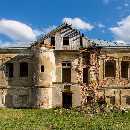 Усадьба Исаково