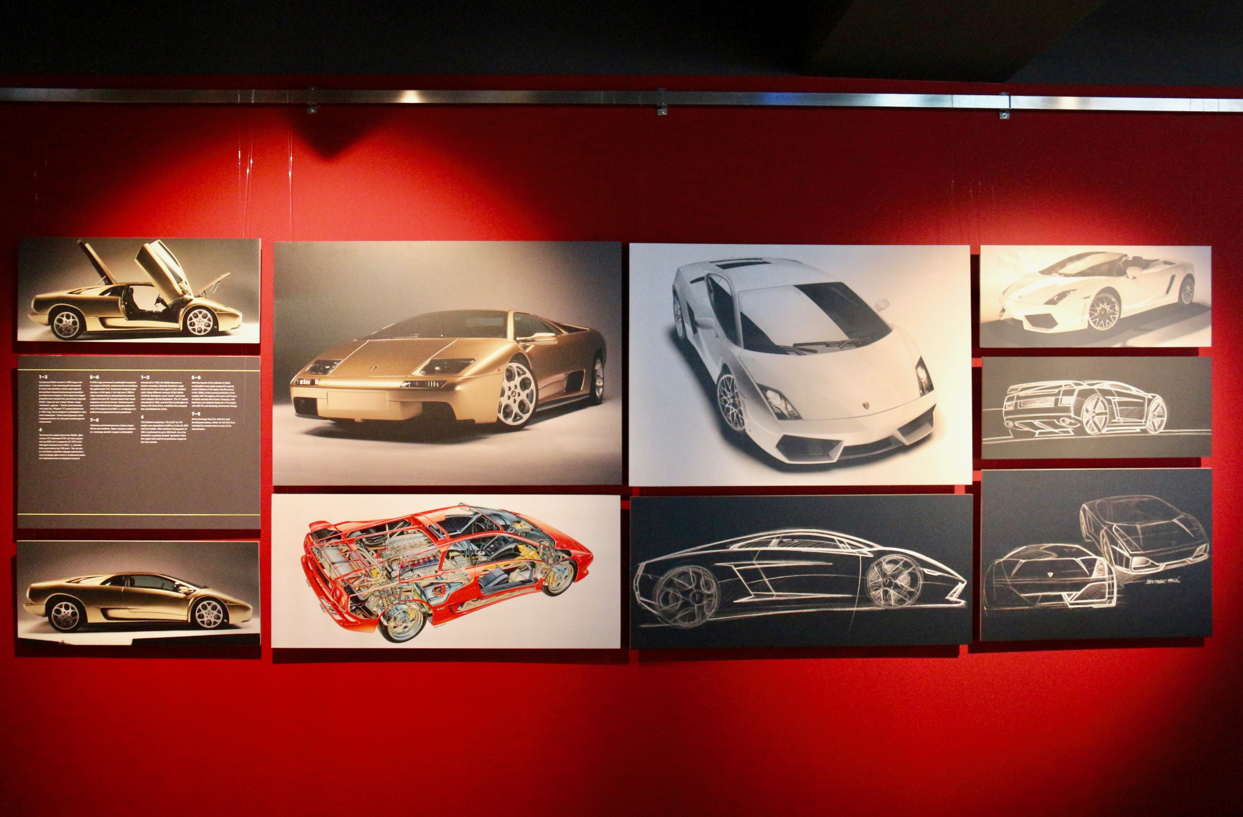ErARTa. Lamborghini Легенда Дизайна.