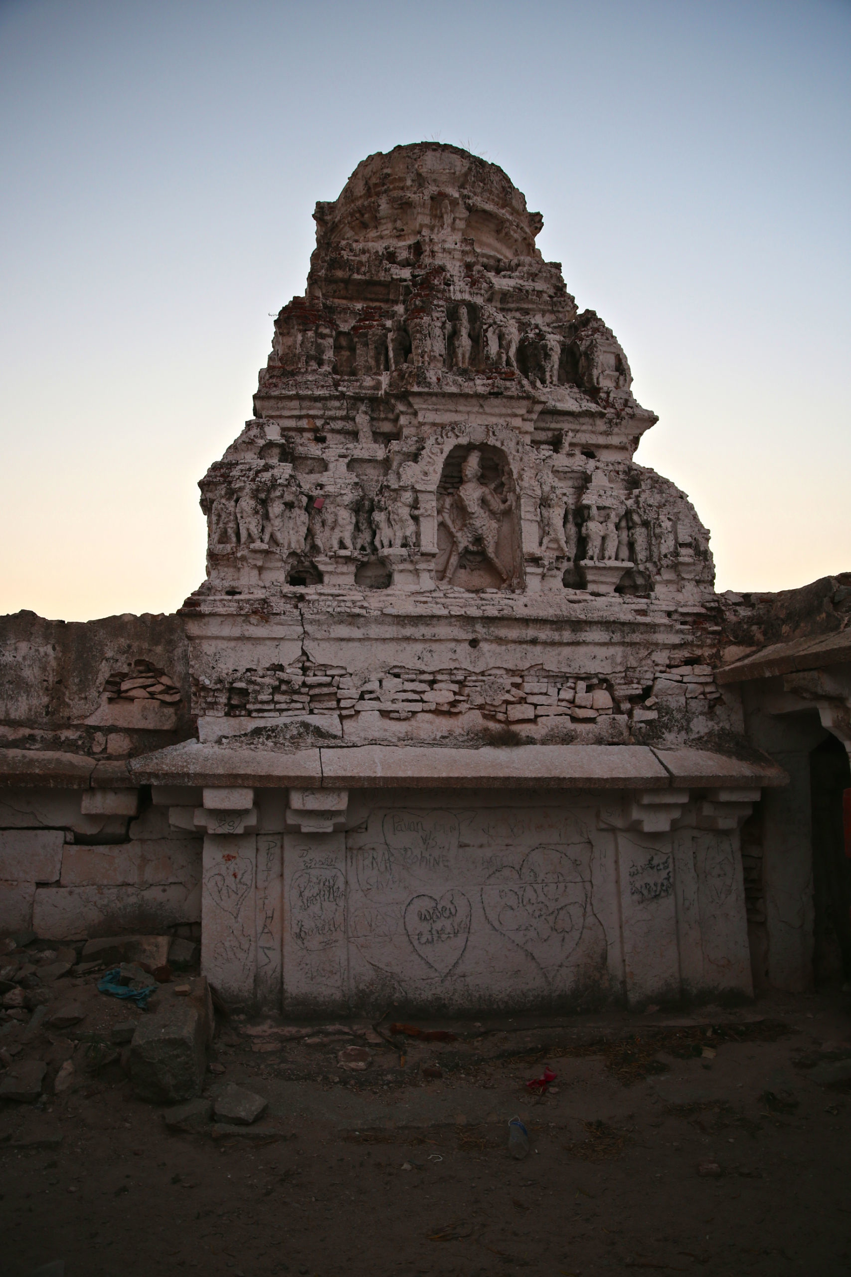 Встреча рассвета на горе Матанги. Хампи день 2