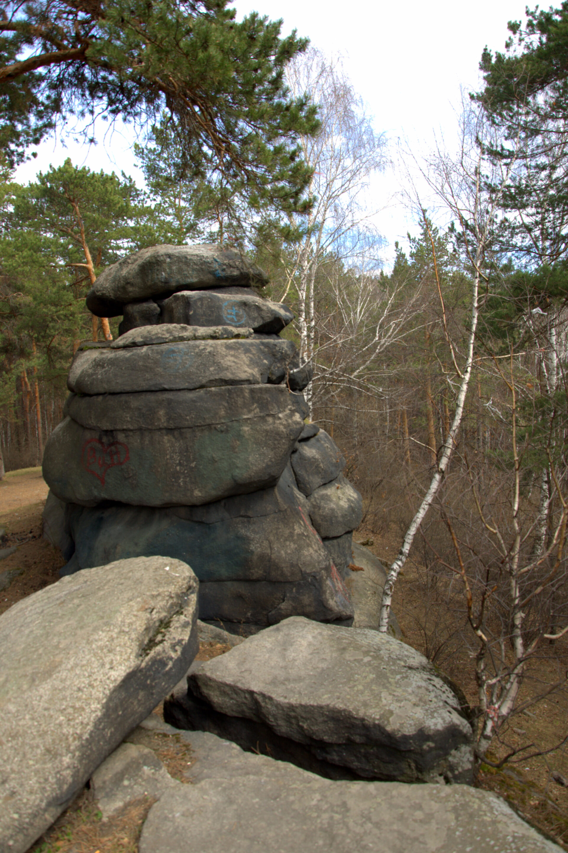 Каменные Палатки Екатеринбург Парк Фото – Telegraph