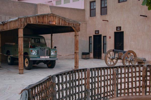 Национальный исторический музей Аджмана