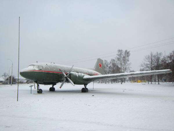ИЛ-14. Бягомль. Белорусь.
