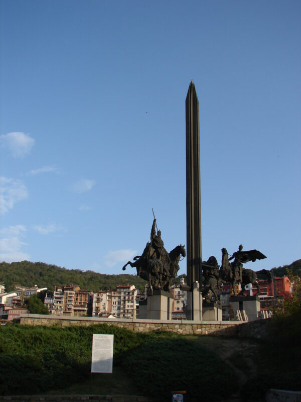 БОЛГАРИЯ ВДОЛЬ И&nbsp;ПОПЕРЕК В&nbsp;ПОИСКАХ РОЖНА