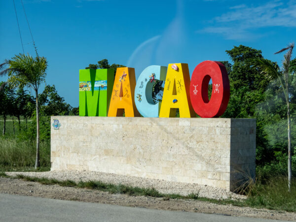 Доминикана. Пляж Макао, El&nbsp;Macao, Пунта Кана
