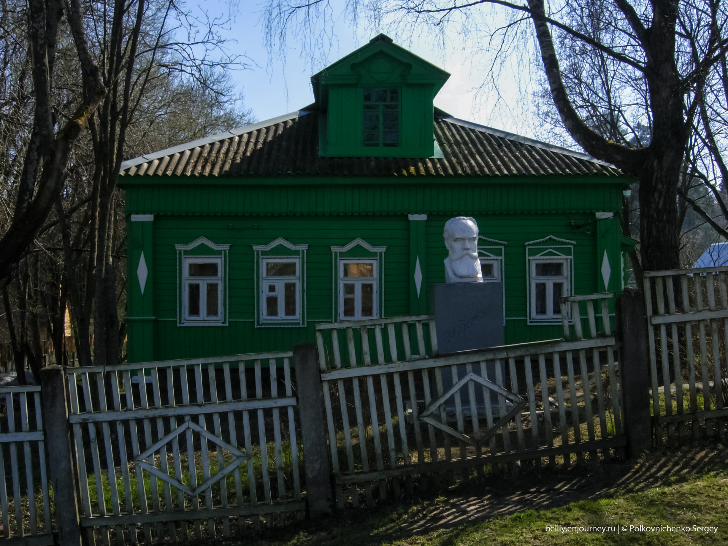 Изучаем Одинцовский район