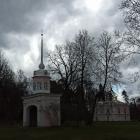 Прогулка по&nbsp;Дворцу Петра III в&nbsp;парке Ораниенбаум Ленинградской области