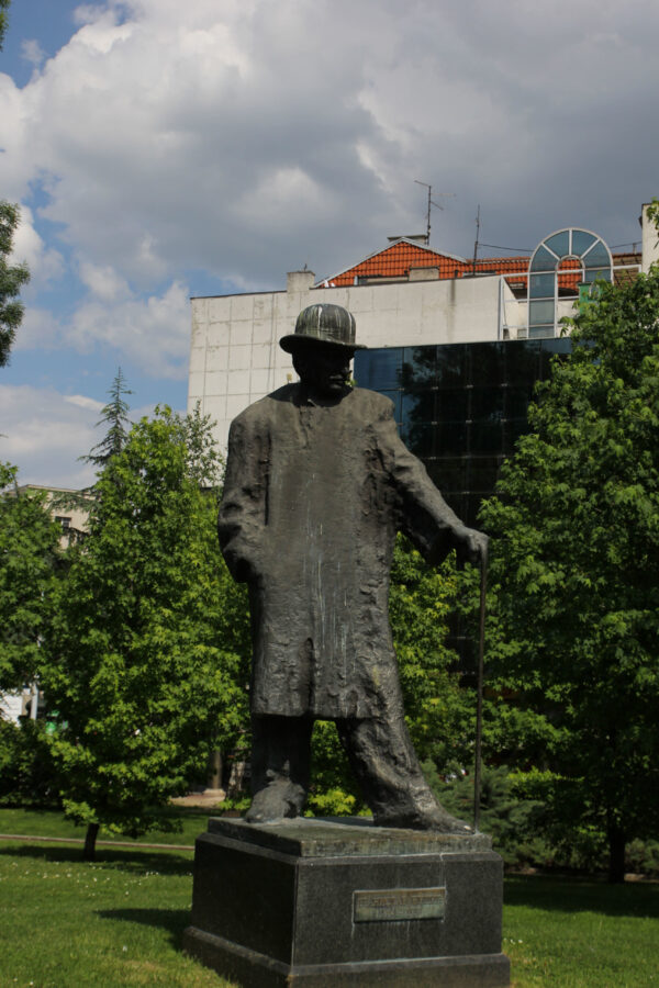Белград