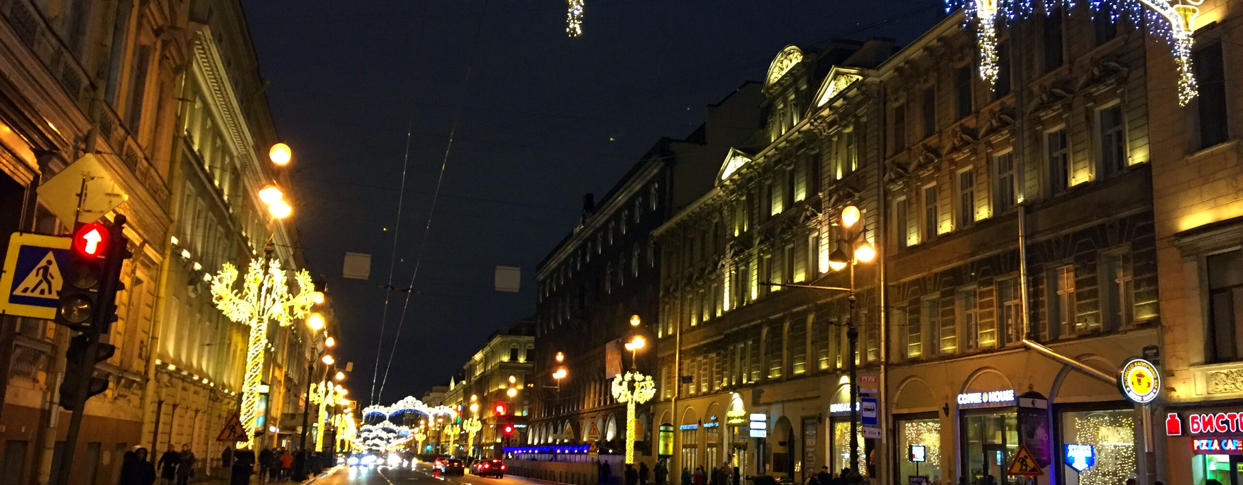 Новый год по&nbsp;Царски в&nbsp;Санкт- Петербурге 