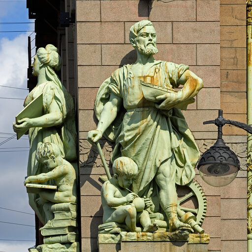 Питер forever. Часть 1.