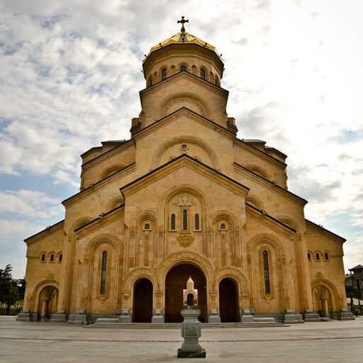 Тбилиси. Цминда Самеба или Собор Святой Троицы