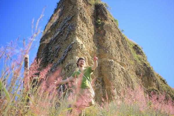 Вилькабамба. Эквадор